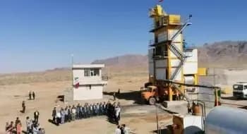 کارخانه 120 تنی آسفالت تمام اتوماتیک کاشمر افتتاح شد