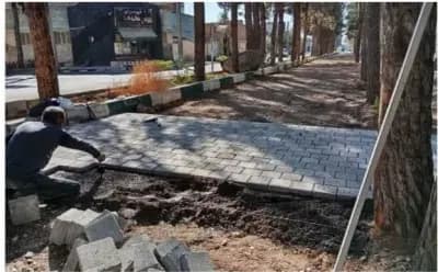 شروع عملیات کفسازی ونصب تایل بتنی  خیابان ۱۱آذر (ضلع شرقی پارک بانوان بلوارجانبازان)