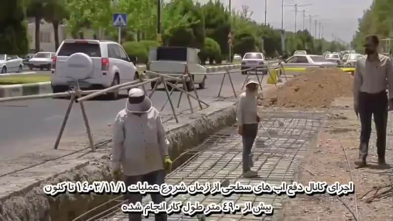 گوشه ایی از فعالیت های شهرداری کاشمر در سطح شهر  بخش اول