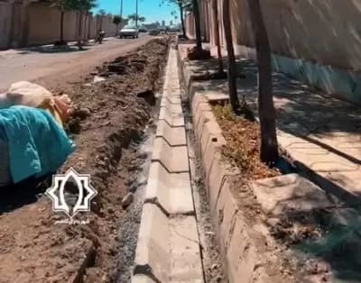 🎥 ویدیو| اجرای عملیات جدول کانیوو خیابان ارغوان ۶