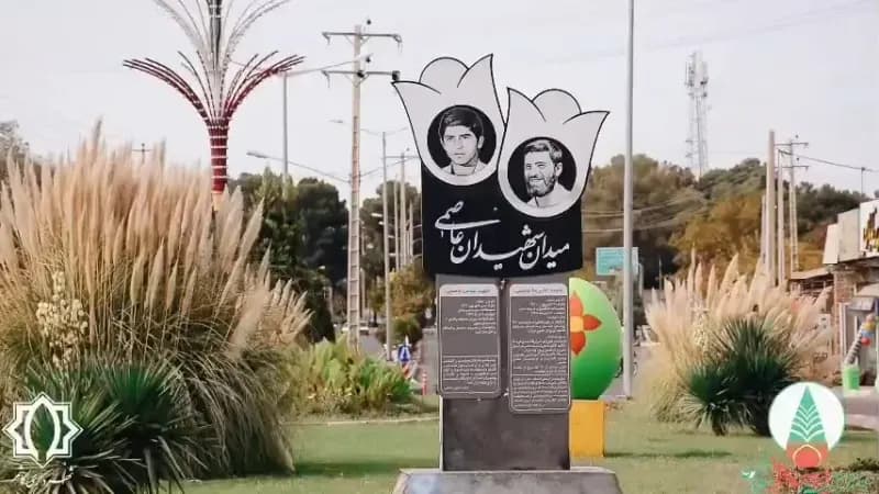بخشی از اقدامات شهرداری کاشمر در راستای دومین کنگره ملی بزرگداشت شهید مدرس(ره) و ۱۲۲۲ شهید منطقه ترشیزکهن