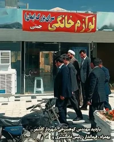 بازدید مهندس کوهسرخی شهردار کاشمر بهمراه فرماندار، رئیس دادگستری و دادستان محترم از روند اجرایی پروژه بهسازی بازار روز شهرداری