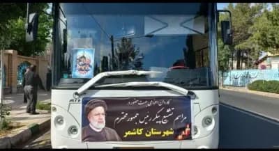 📷گزارش تصویری|  اعزام ۴ دستگاه اتوبوس جهت عزیمت همشهریان عزیزمان و حضور در مراسم تشییع پیکر رئیس جمهور محترم توسط شهرداری و شورای اسلامی شهر کاشمر