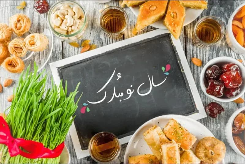 شهردار کاشمر در پیامی به مناسبت حلول سال نو،  سال مهار تورم و رشد تولید را تبریک گفت.