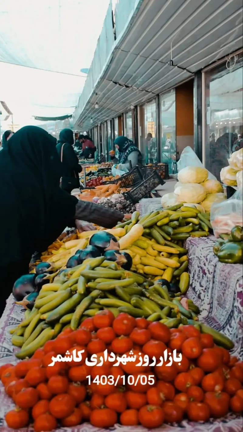 خدمتی ماندگار در این دوره مدیریت شهری  -احیای بازار روز شهرداری کاشمر با 122 غرفه فعال
