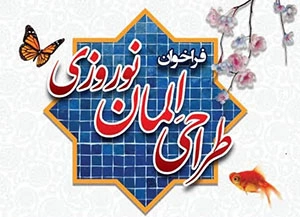 1785003330780-730192407.webp