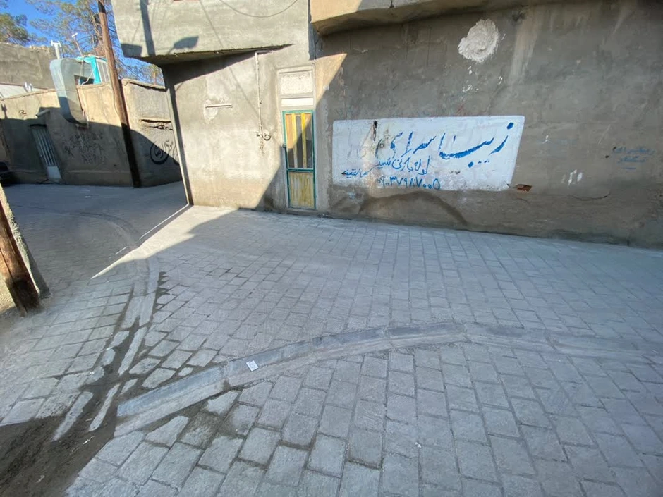 1785003414182-22999962.webp