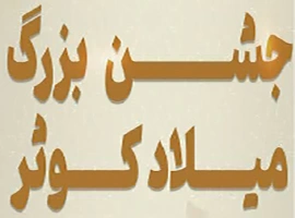 1785003625828-676648961.webp