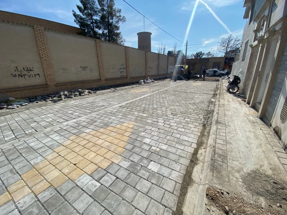 1785003630573-71073334.webp