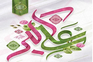 1785003858735-103142186.webp