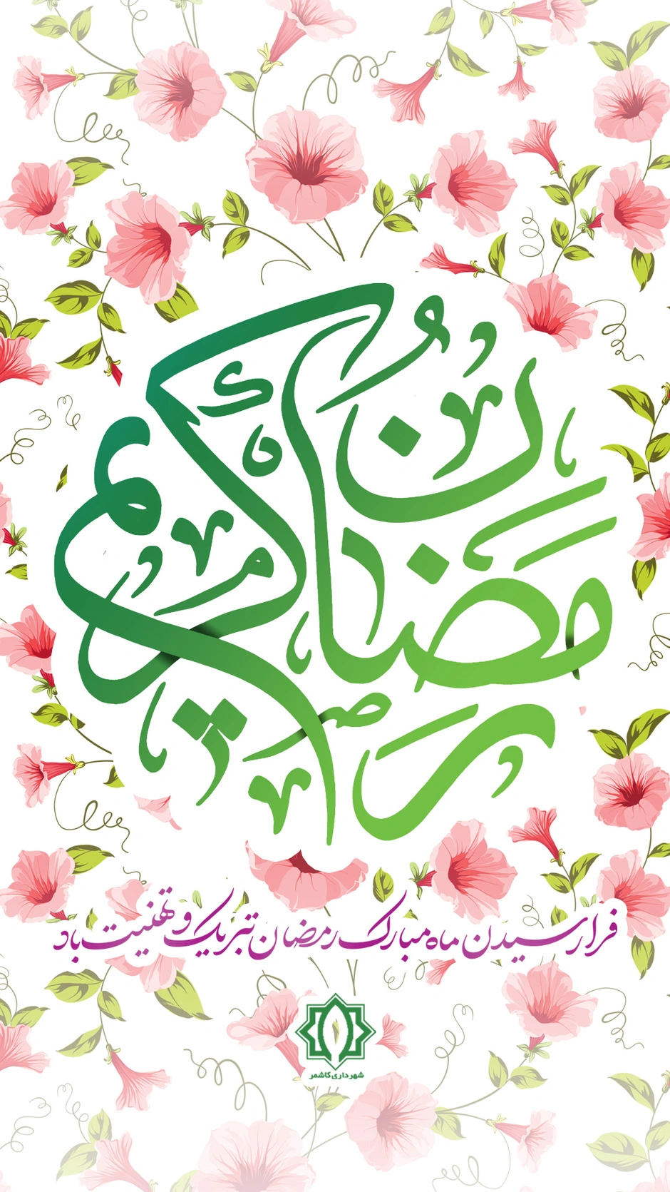 1785004142441-852372478.webp 1785004142441-852372478.webp
