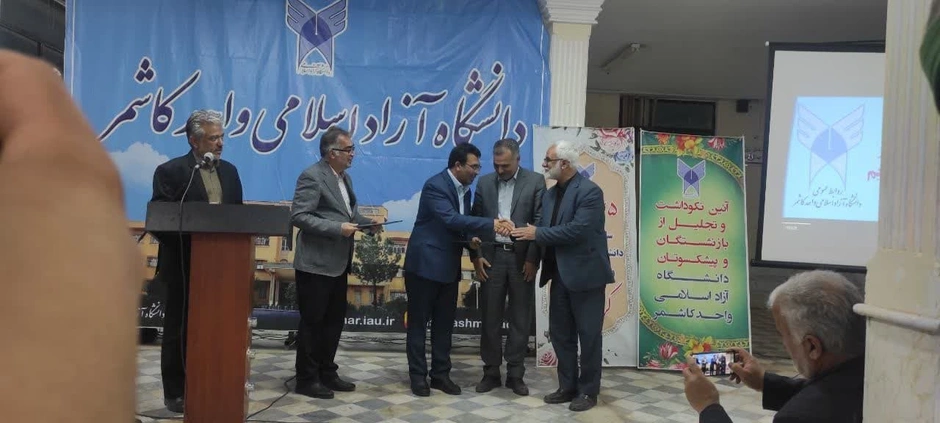 1785004401773-335616776.webp