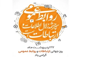 1785004695997-8272580.webp