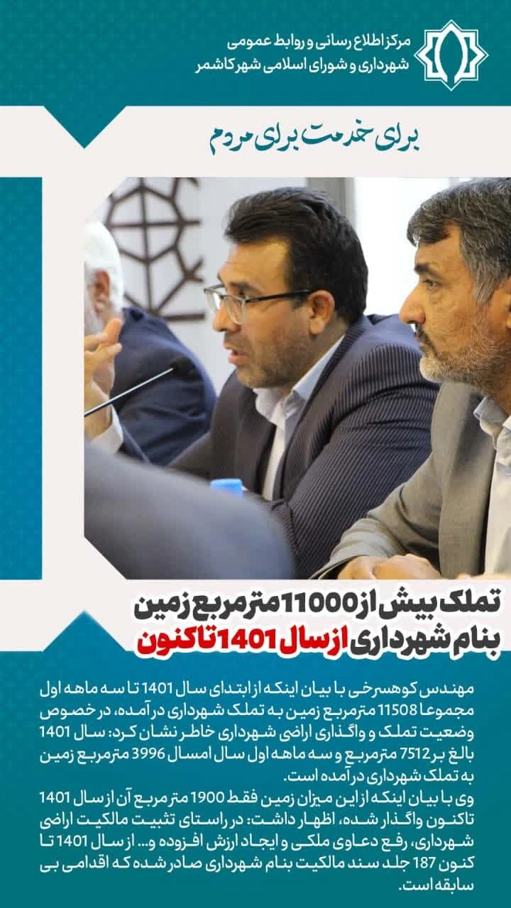 1785005163340-558381859.webp 1785005163340-558381859.webp