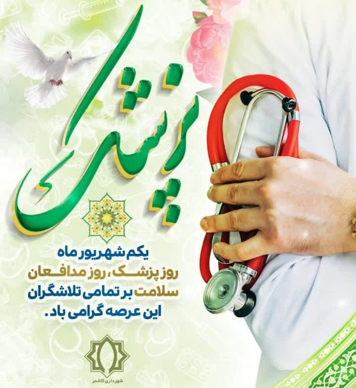 1785005575876-387927706.webp