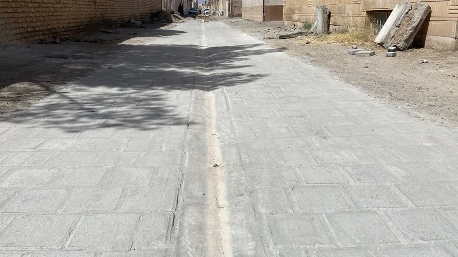 1785005652273-886565767.webp