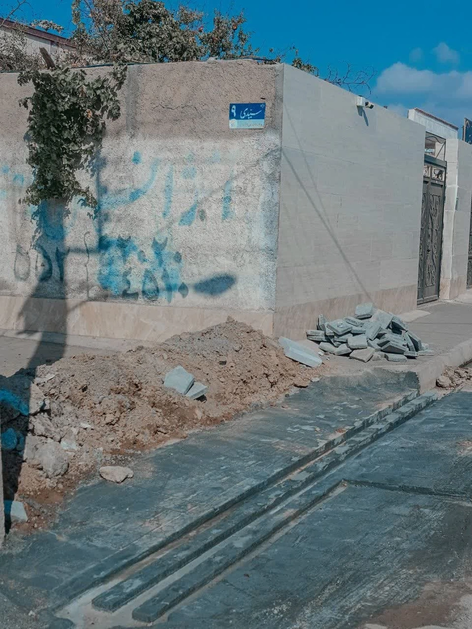 1785006207032-334261952.webp