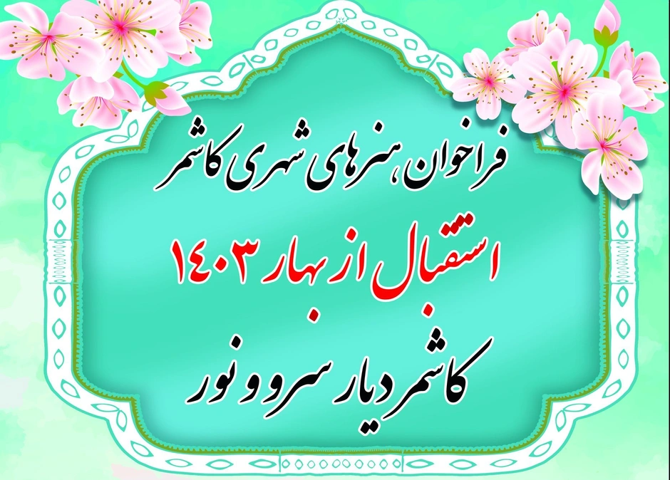 1785006231229-253017176.webp