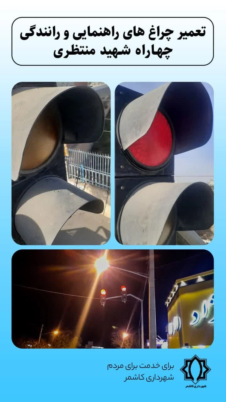 1785006919810-532608622.webp