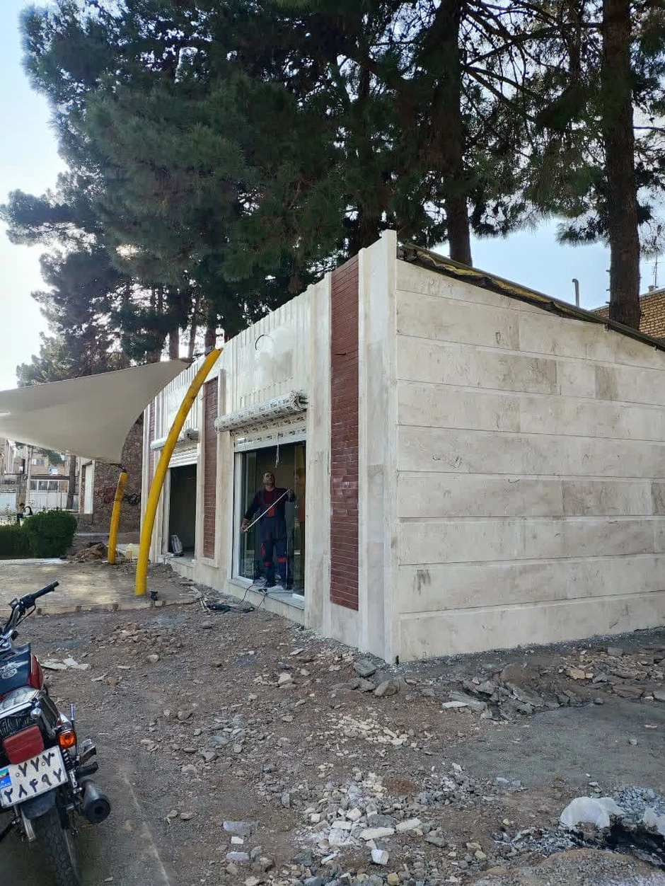 1785006935077-932310274.webp