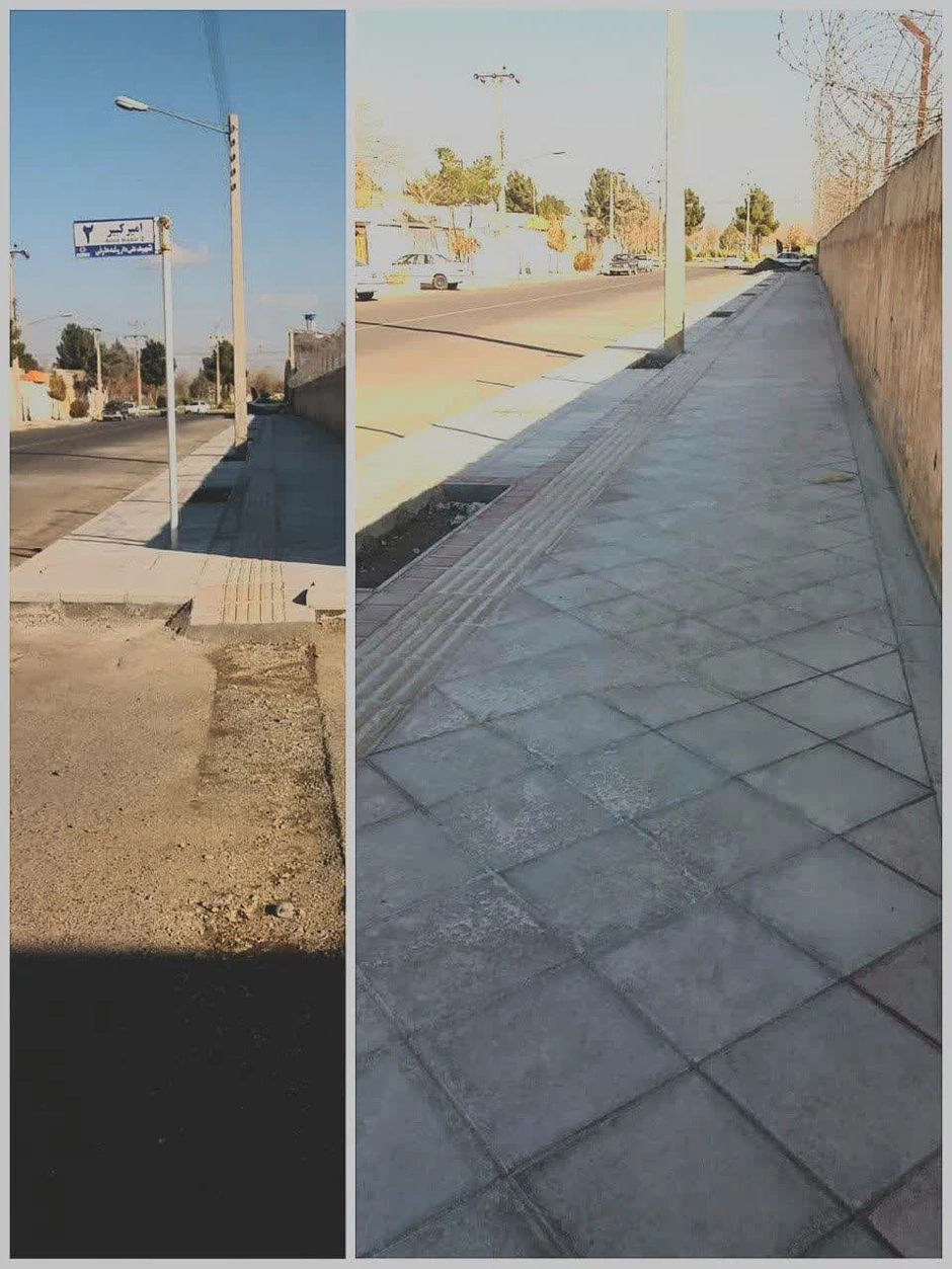 1785007444059-529423675.webp