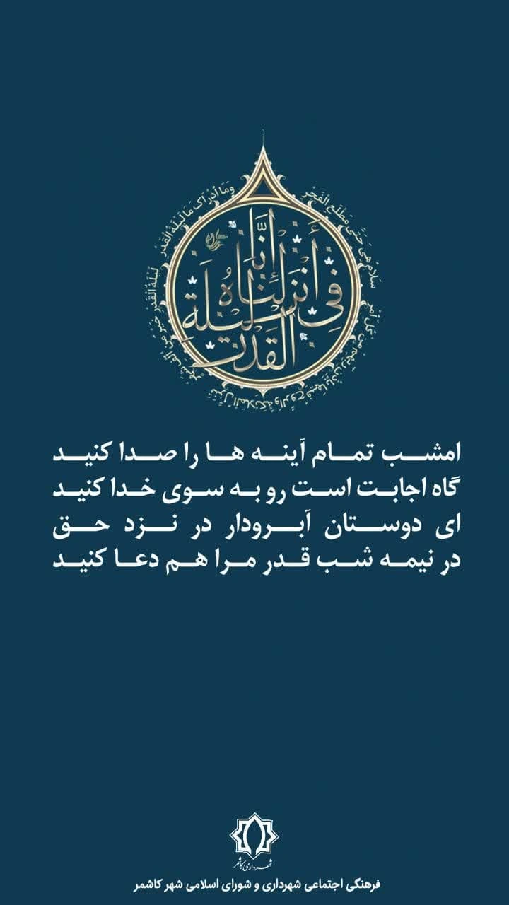 1785007940039-487118336.webp