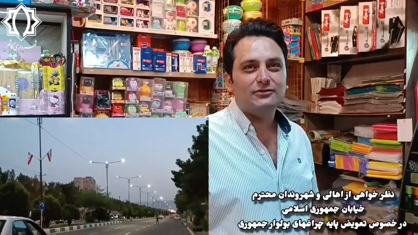 1785008577304-258586495.webp