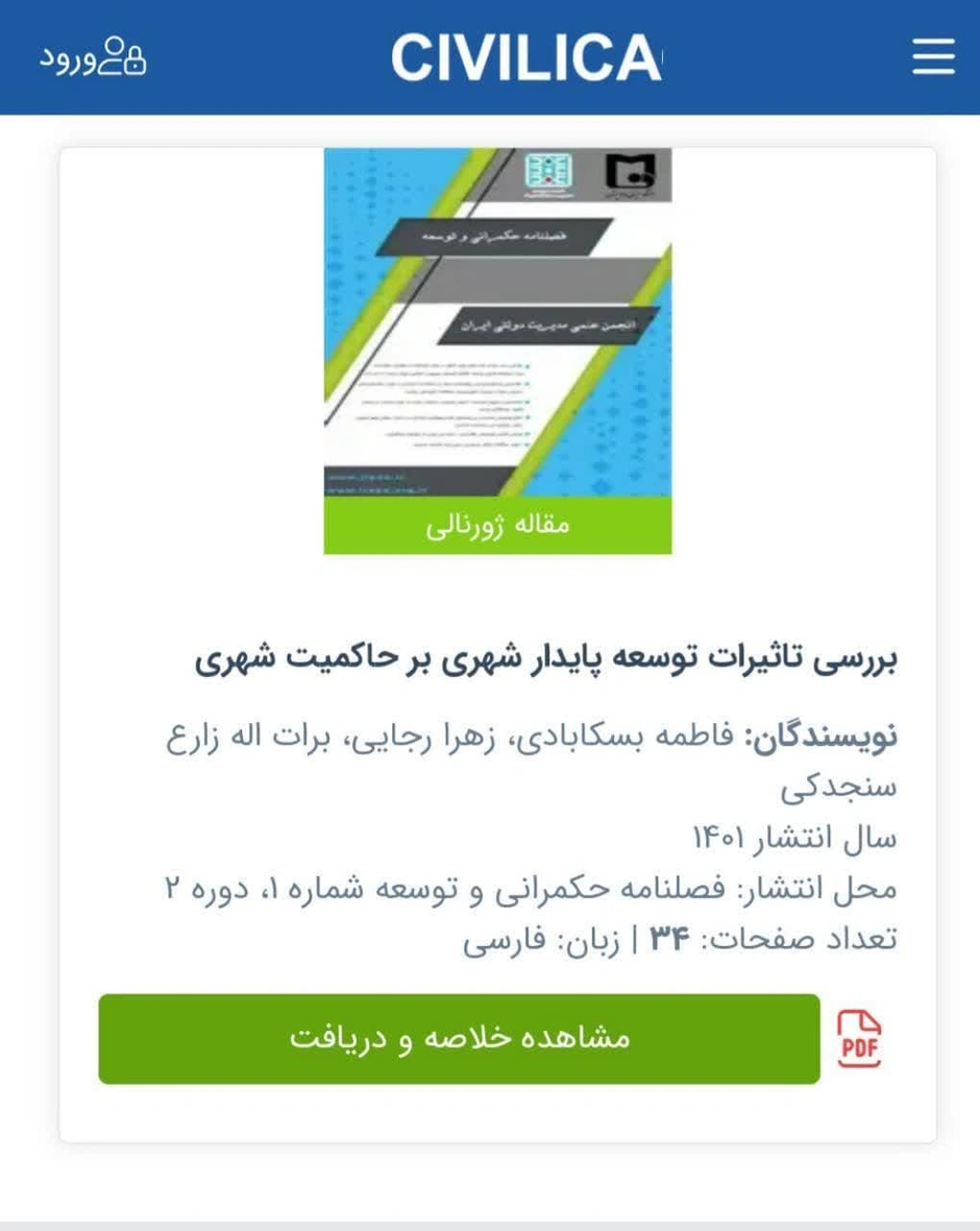 1785008602464-286366923.webp 1785008602464-286366923.webp