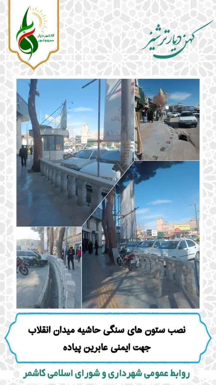 1785010137269-387498795.webp