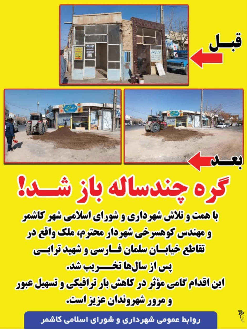 1785010411477-4611271.webp