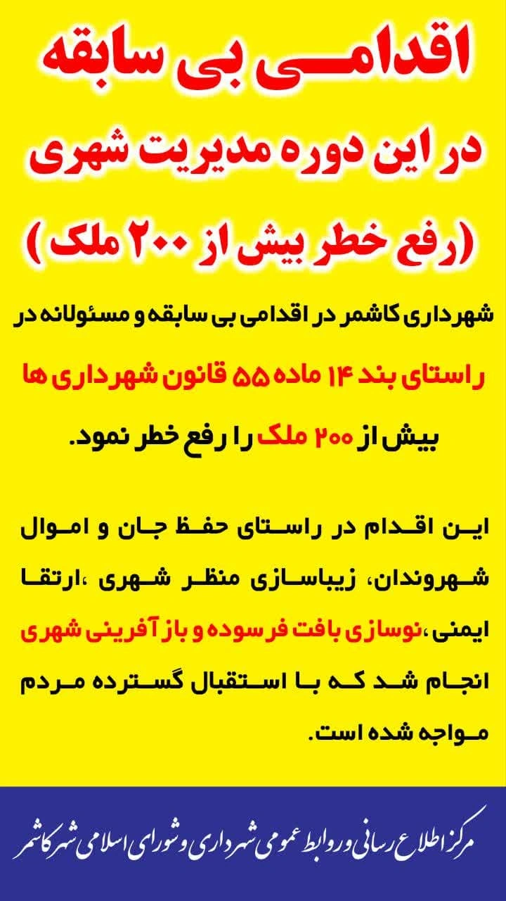 1785010728268-723408648.webp