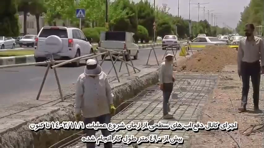 1785011136393-795640549.webp