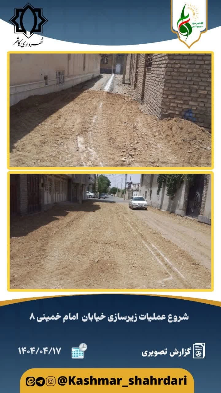 1785011144040-835563190.webp