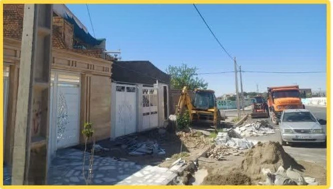 1785011371254-887413353.webp