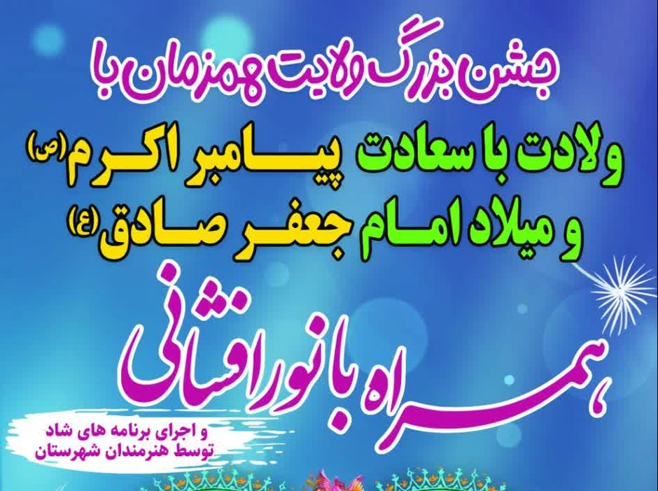 1785011402813-411326874.webp