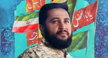 پیام تسلیت شهردار کاشمر در پی شهادت بسیجی “حسن براتی”