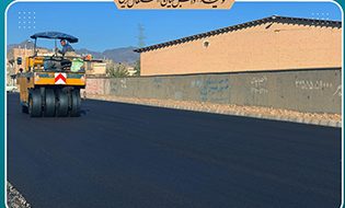 اجرای عملیات نهضت آسفالت معابر “خیابان بوستان(منطقه حسین آباد)”