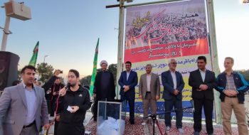 فعالیتهای 7 ماه اداره فرهنگی، اجتماعی و ورزشی شهرداری کاشمر