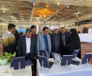 بازدید شهردار و اعضاء شورای اسلامی شهر  از چهارمین جشنوار اختراعات، ابتکارات و دستاوردهای پژوهشی