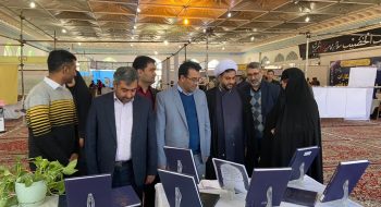 بازدید شهردار و اعضاء شورای اسلامی شهر  از چهارمین جشنوار اختراعات، ابتکارات و دستاوردهای پژوهشی