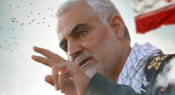 فرا رسیدن سومین سالگرد شهادت سردار شهید حاج قاسم سلیمانی تسلیت باد