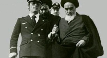 سالروز ورود حضرت امام خمینی(ره) به میهن اسلامی و آغاز دهه مبارکه فجر گرامی باد