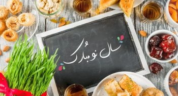 شهردار کاشمر در پیامی به مناسبت حلول سال نو،  سال مهار تورم و رشد تولید را تبریک گفت.