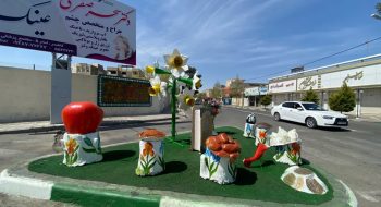 📷گزارش تصویری| اجرای المان های نوروزی، چهارراه شهید بهبودی