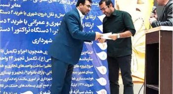 دیدار مهندس کوهسرخی شهردار کاشمر و اعضای شورای اسلامی شهر کاشمر  با جمعی از هنرمندان همزمان با هفته هنر انقلاب اسلامی و تقدیر از هنرمندانی که در ایام نوروز با مجموعه مدیریت شهری همکاری داشته اند