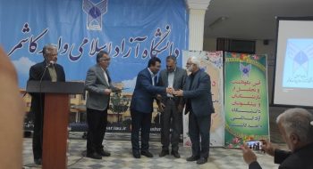 انعقاد تفاهم نامه همکاری شهرداری کاشمر با دانشگاه آزاد اسلامي کاشمر باحضور آقای دکتر مرادی رئیس دانشگاه آزاداسلامی مرکز استان خراسان رضوی