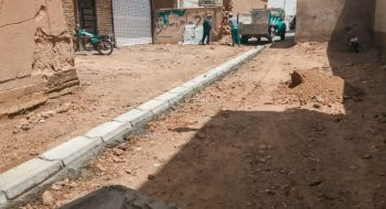 📸گزارش تصویری||  عملیات‌نصب جدول کانیو وسط  کوچه سلمان فارسی