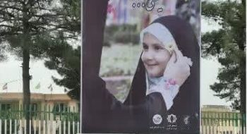 📸گزارش تصویری|| نصب بنرهای مربوط به عفاف و حجاب در بیلبوردهای شهری شهر کاشمر