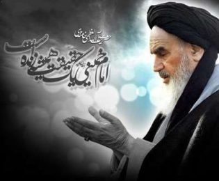 پیام شهردار کاشمر به مناسبت سالروز ارتحال امام خمینی(ره)