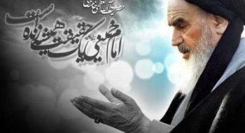 پیام شهردار کاشمر به مناسبت سالروز ارتحال امام خمینی(ره)